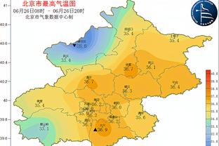 意媒介绍国米今日训练情况：邓弗里斯仍未合练，弗拉泰西因病缺席